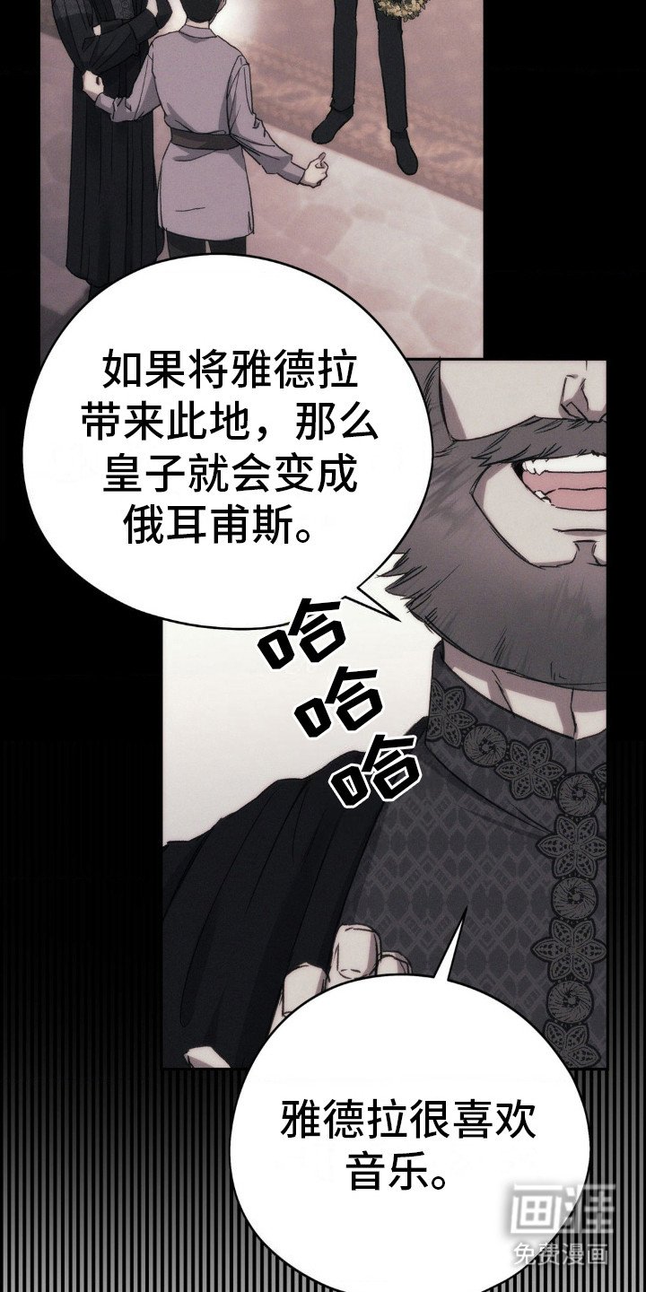 第10章：空房间