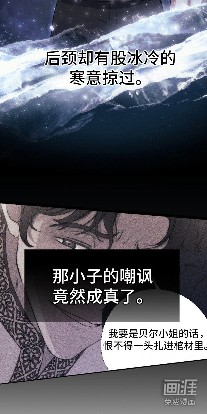第10章：空房间
