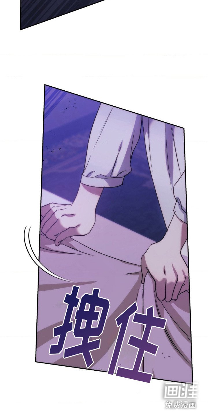 第13章：噩梦