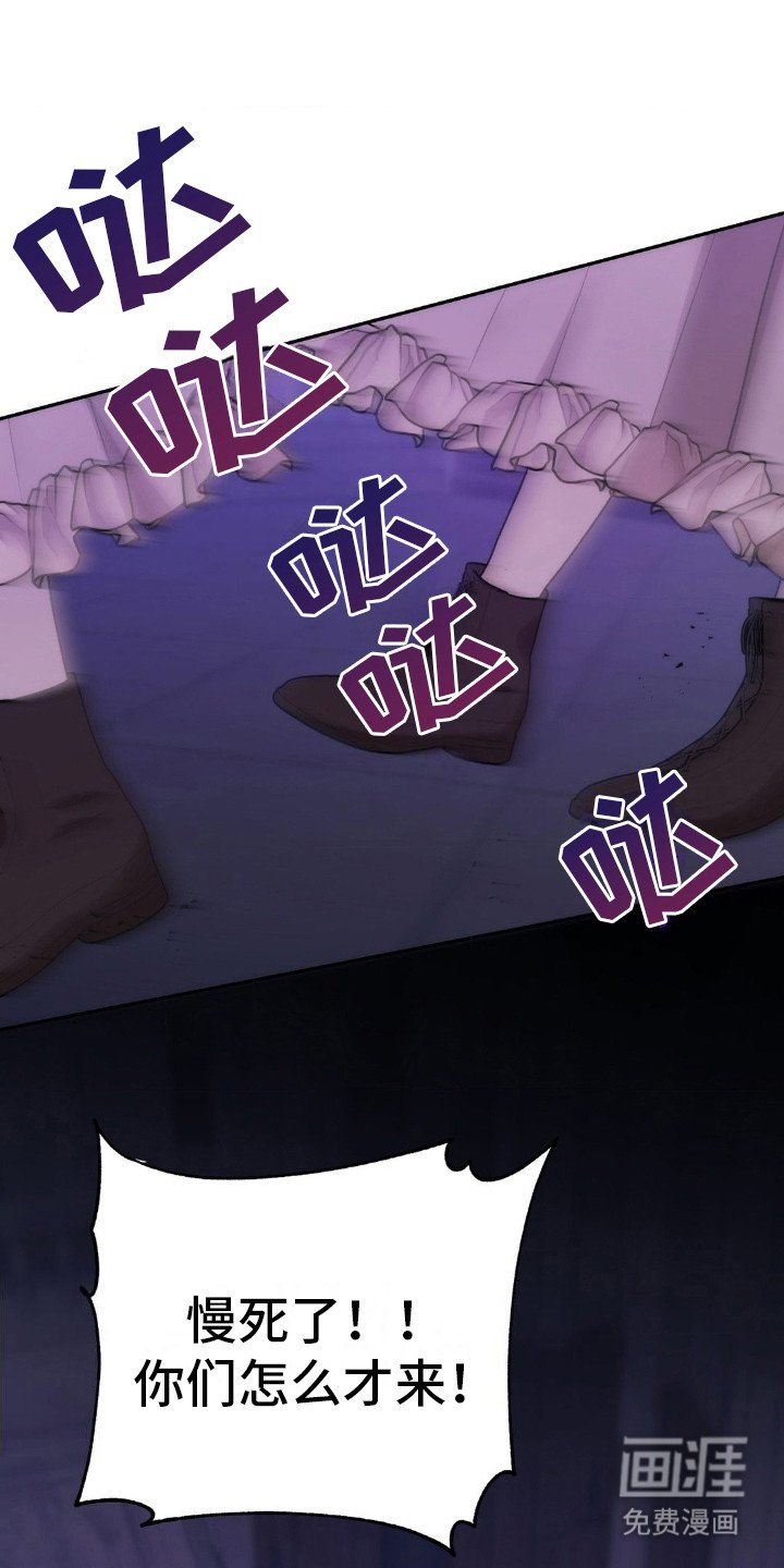 第14章：冷漠