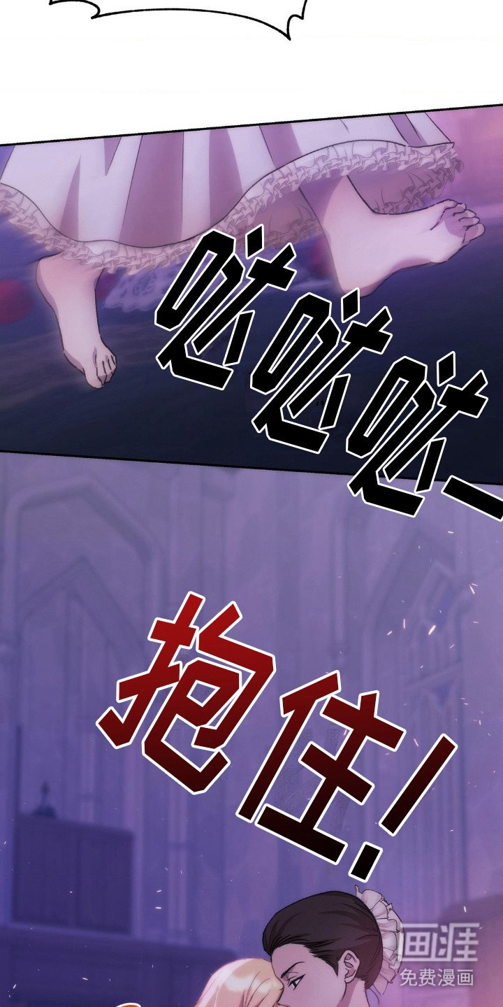 第14章：冷漠