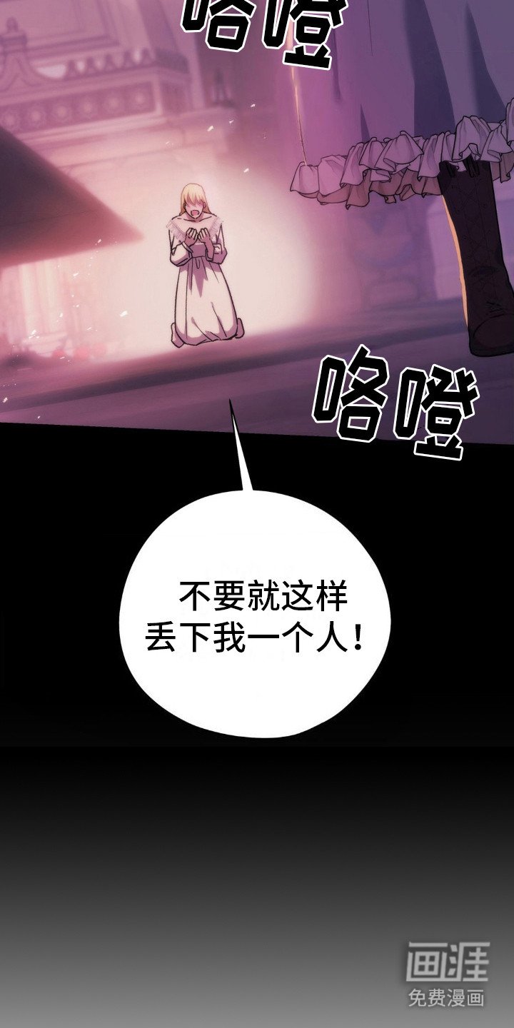 第14章：冷漠