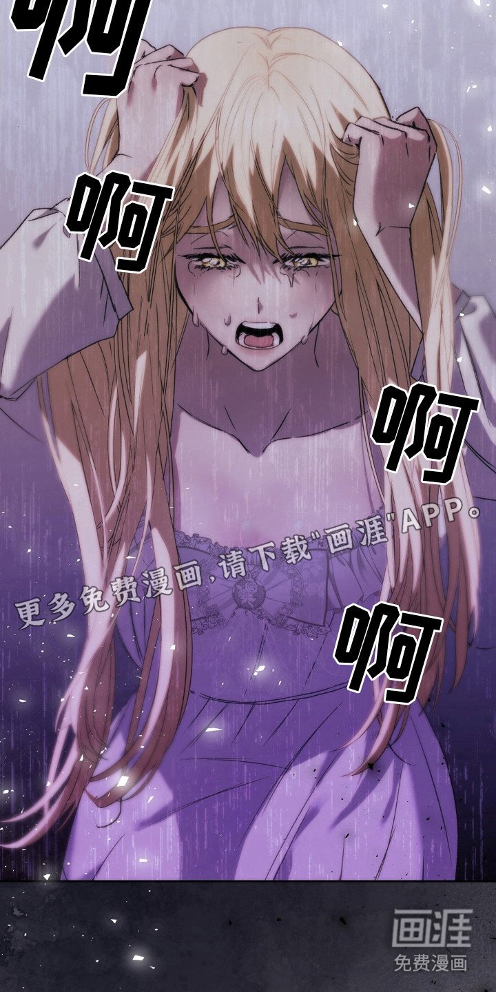 第15章：偶遇