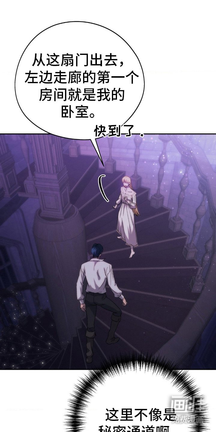 第18章：安静点