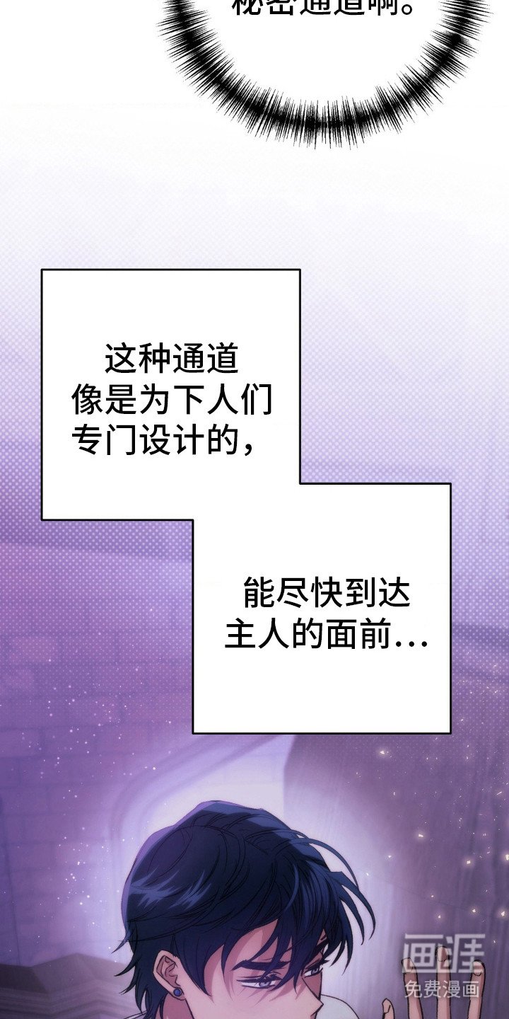 第18章：安静点