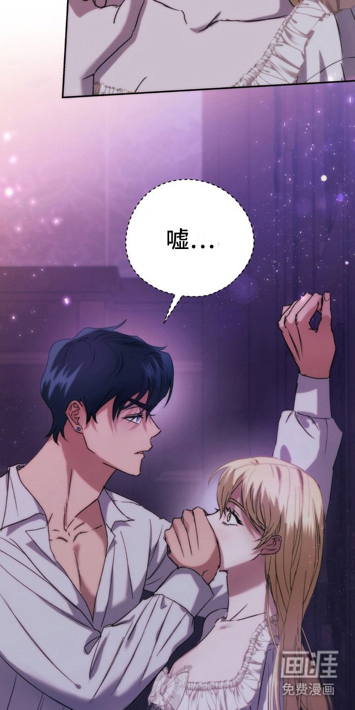 第18章：安静点