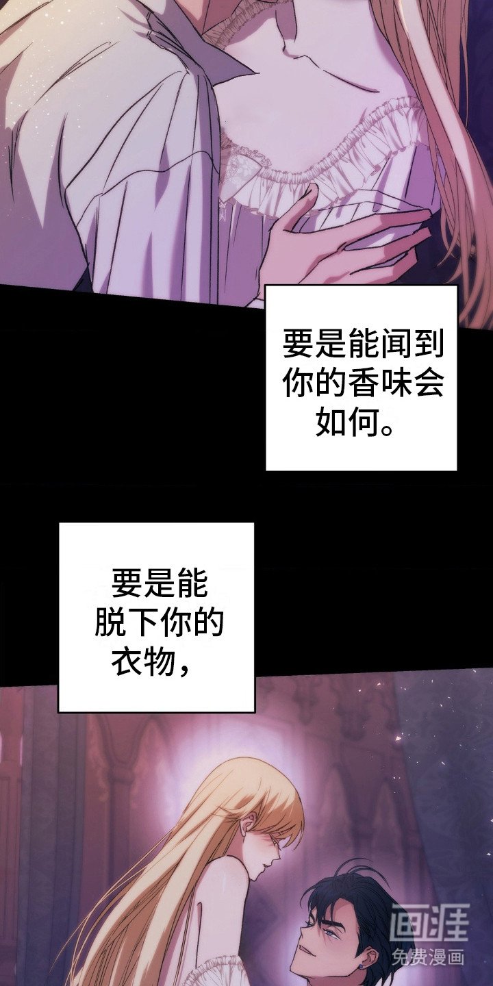 第18章：安静点