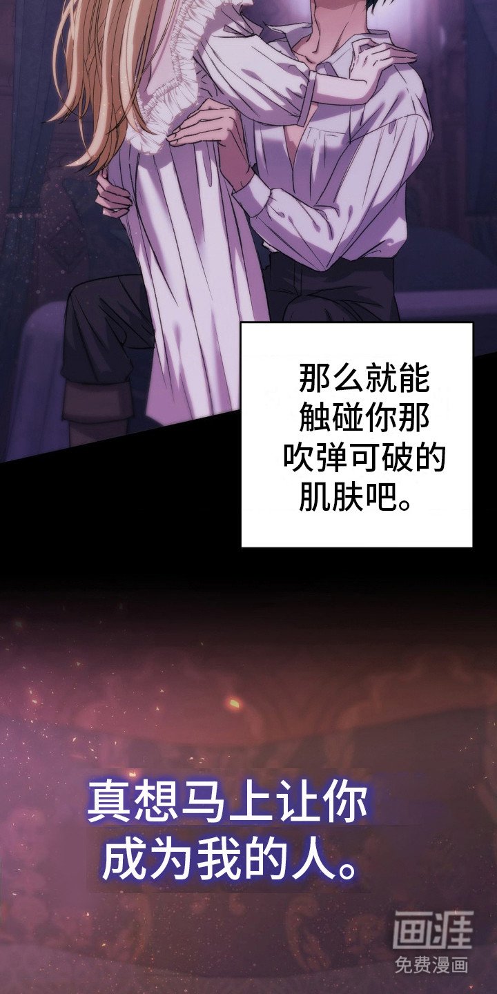 第18章：安静点