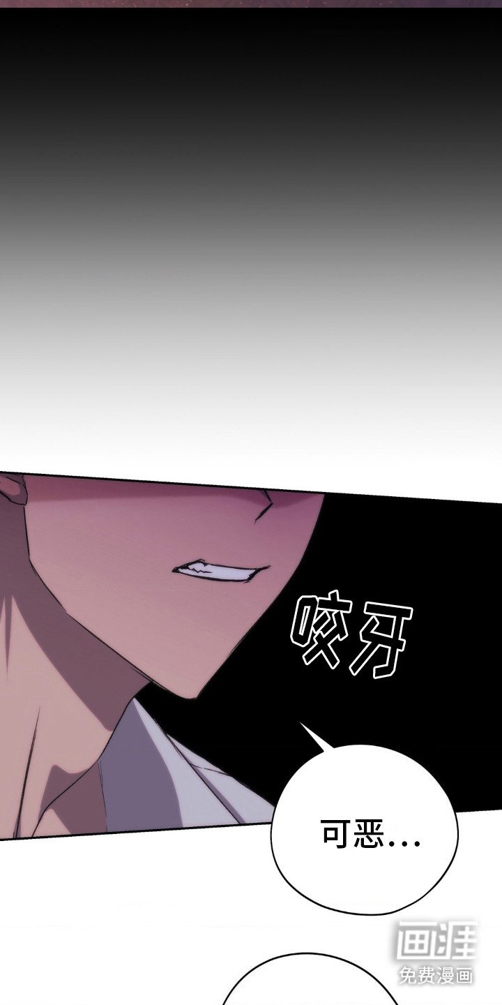 第18章：安静点
