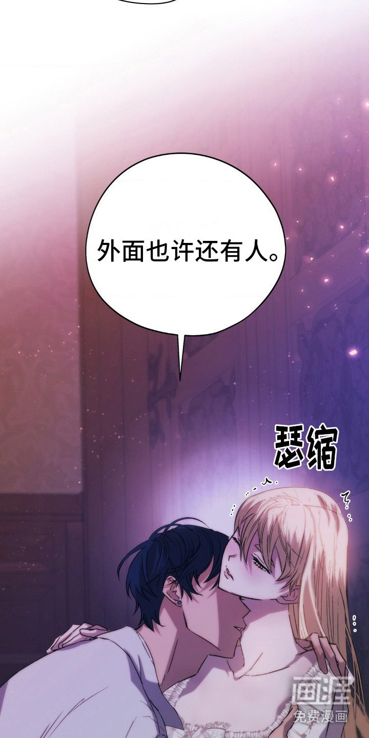 第18章：安静点