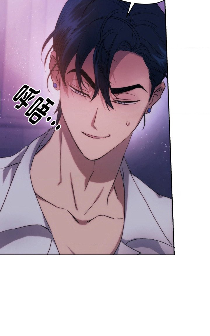 第19章：过于单纯