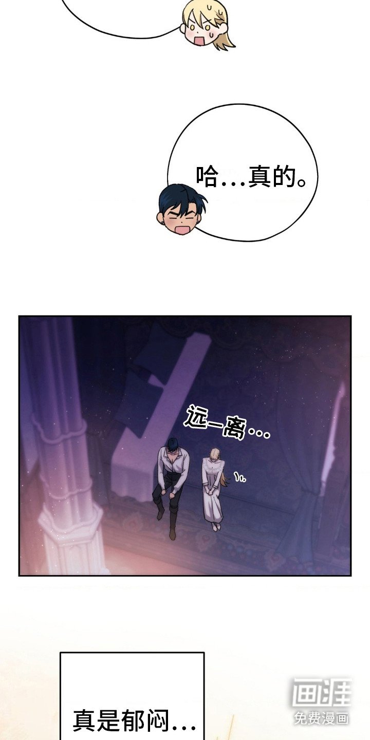 第20章：童话故事