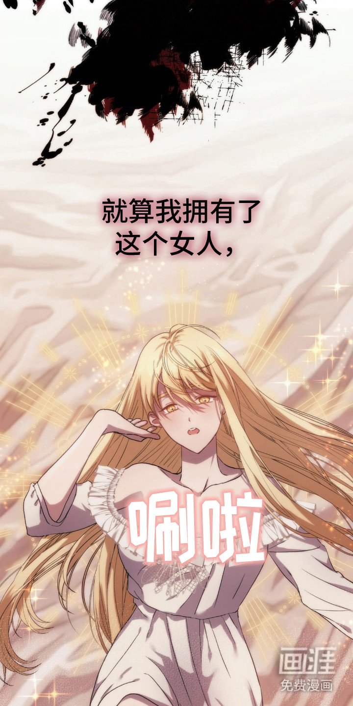 第20章：童话故事
