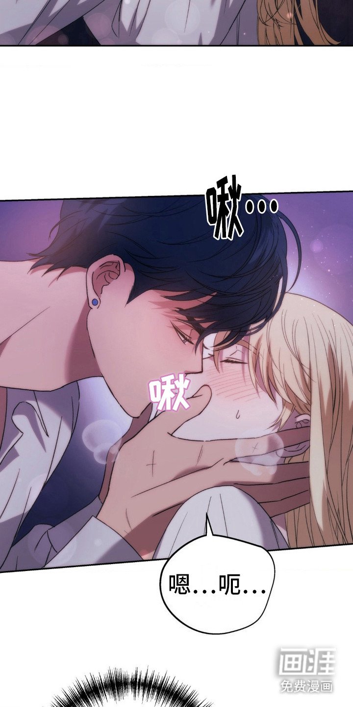 第21章：不想错过