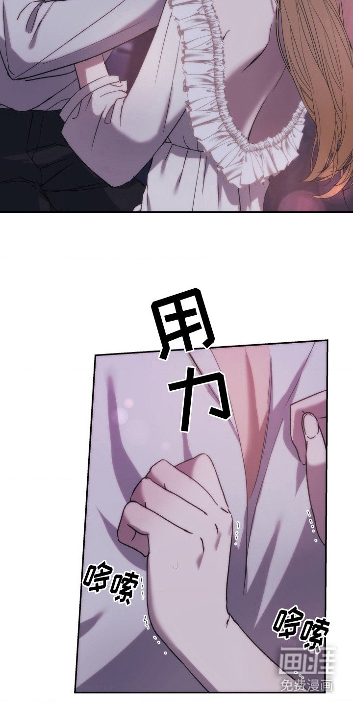 第21章：不想错过