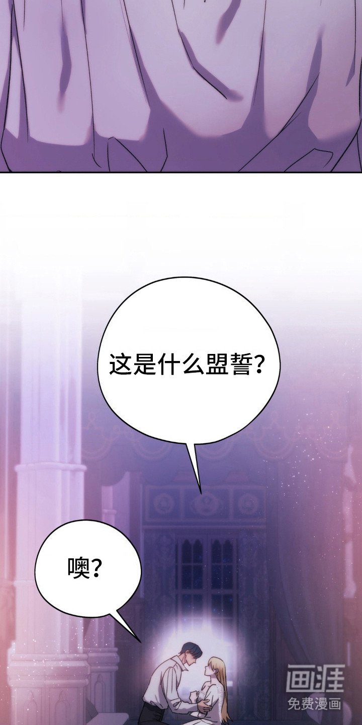 第21章：不想错过