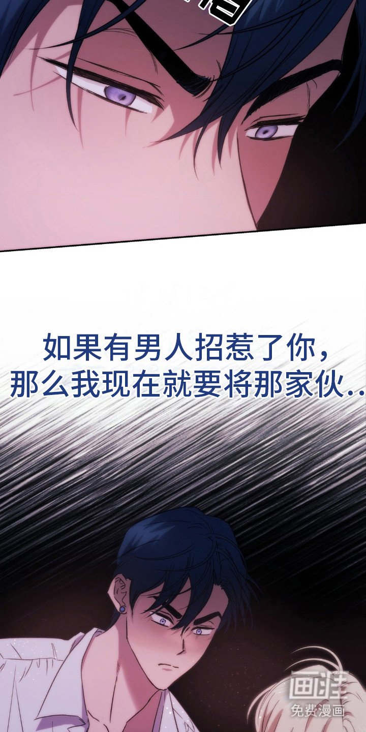第21章：不想错过
