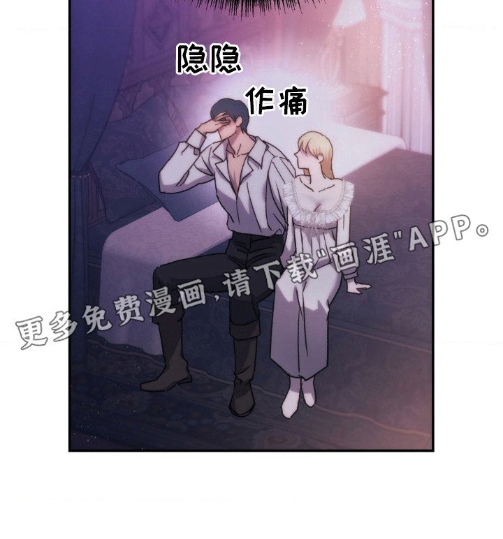 第21章：不想错过
