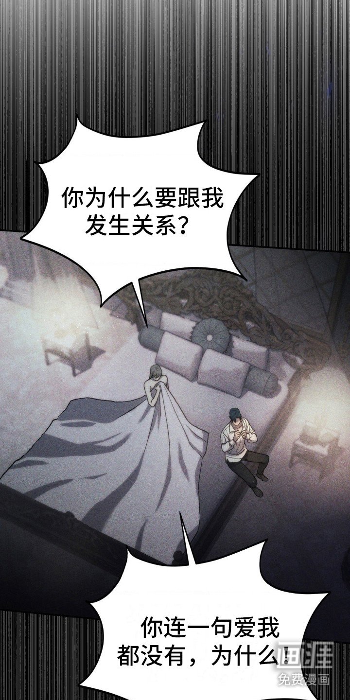 第21章：不想错过