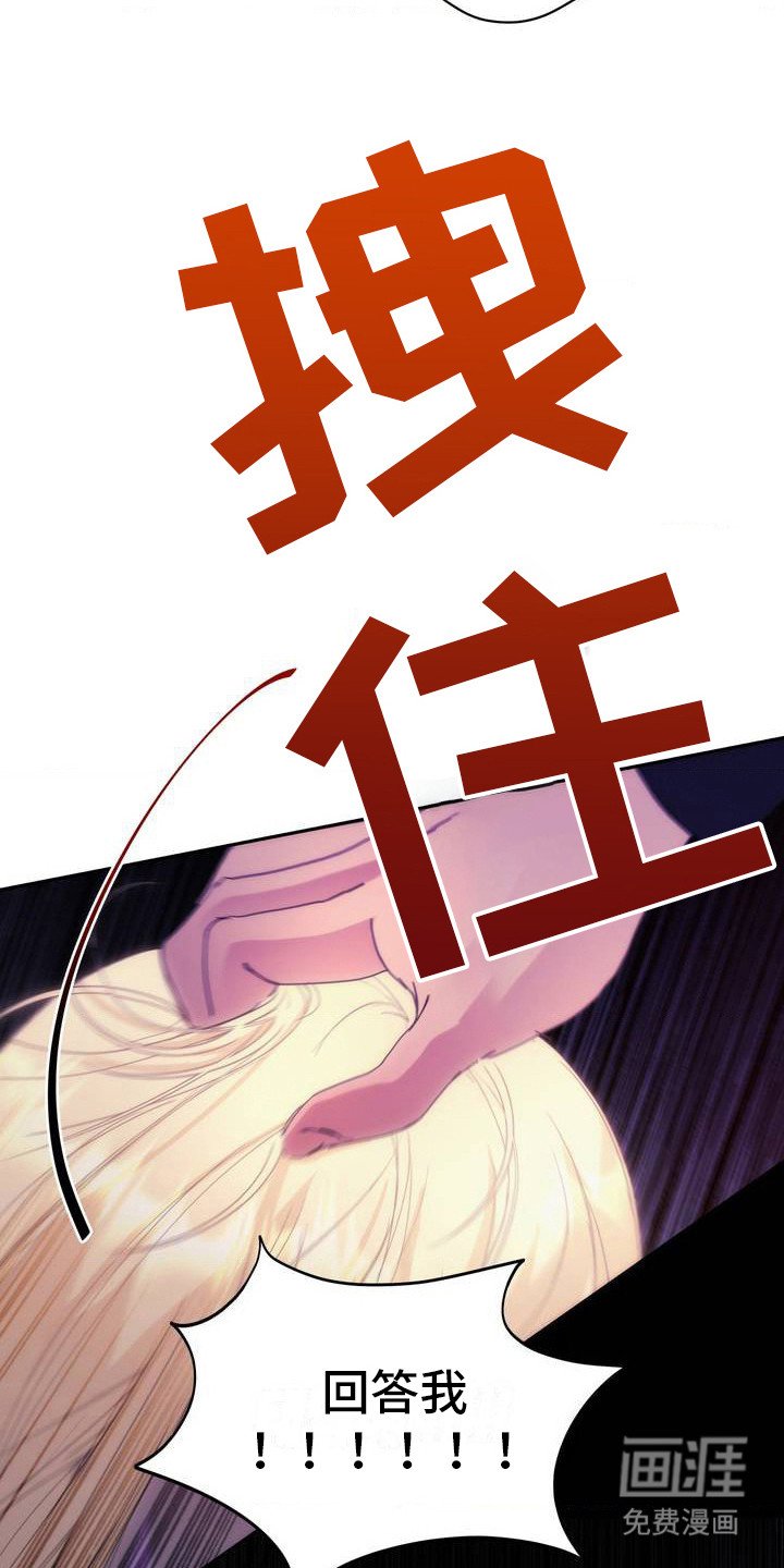 第4章：反省