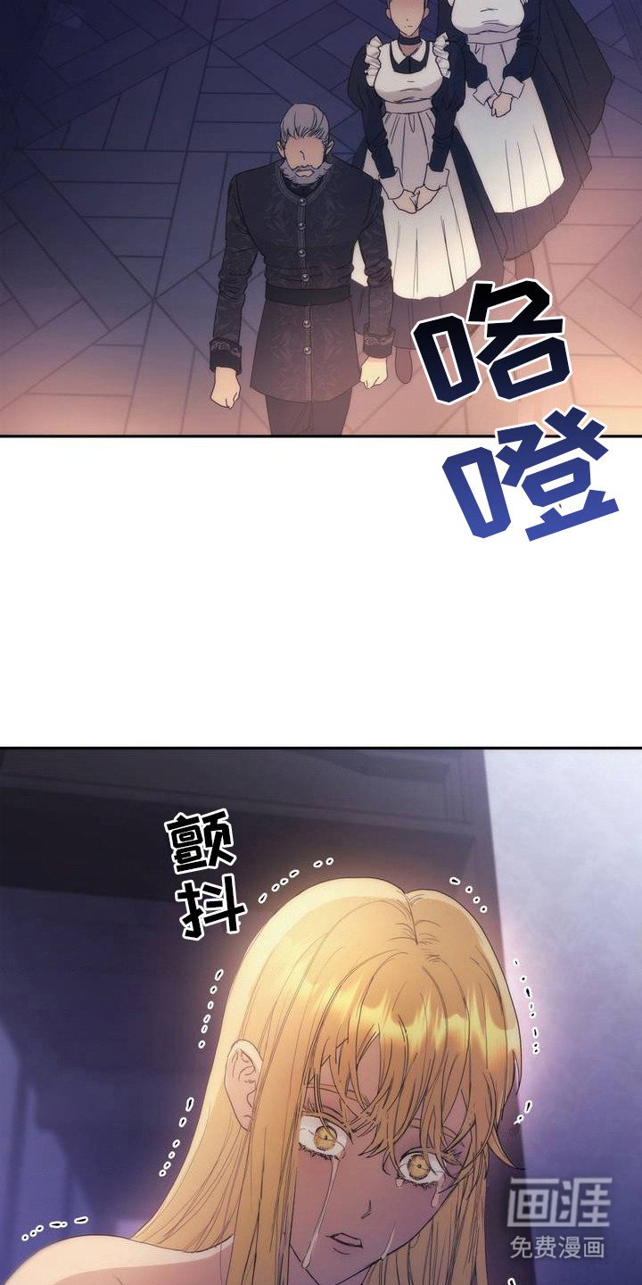 第4章：反省