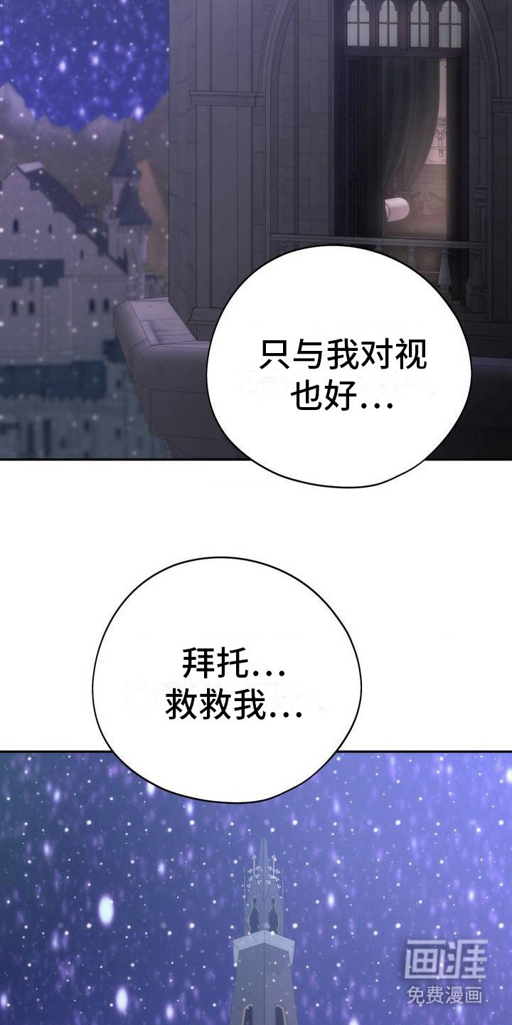 第4章：反省
