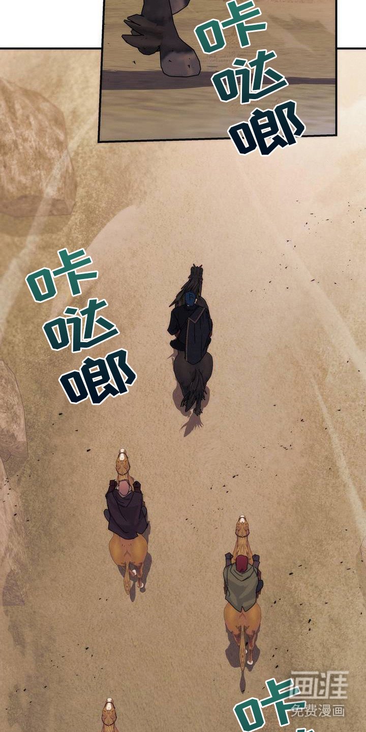 第4章：反省