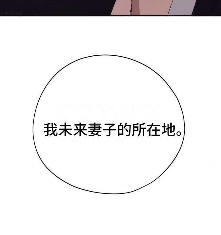 第4章：反省