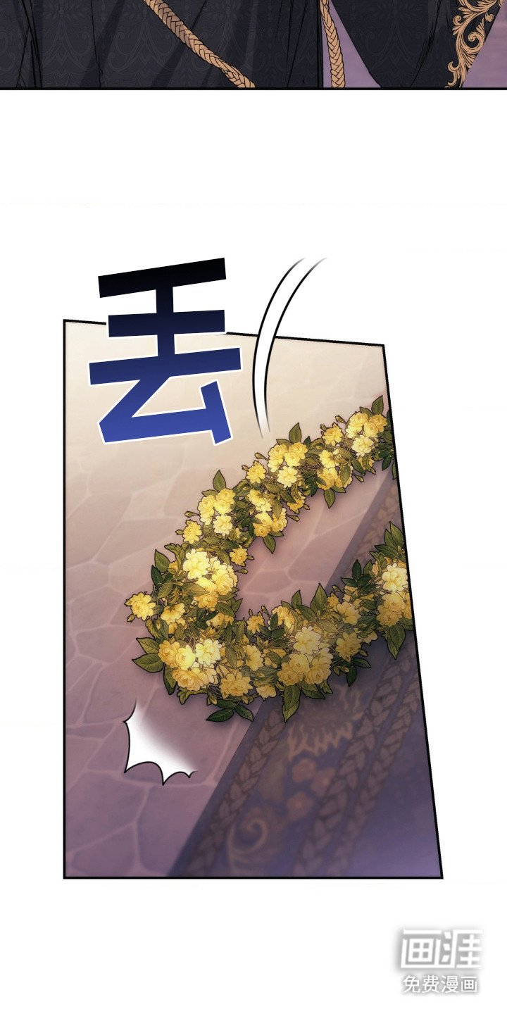 第5章：没有新娘的婚礼