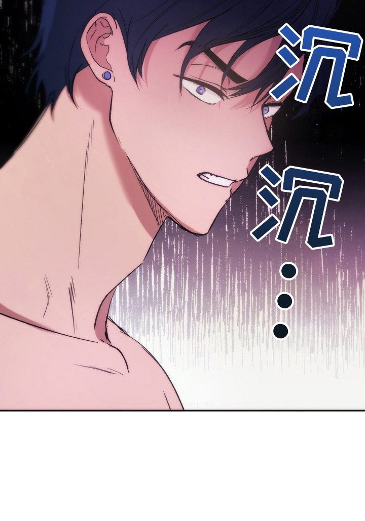 第6章：野花