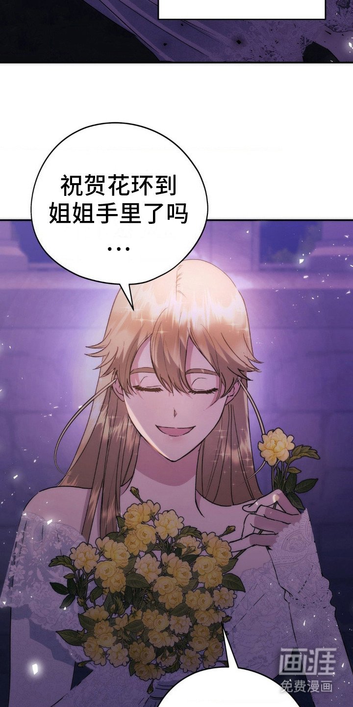 第7章：小小心意