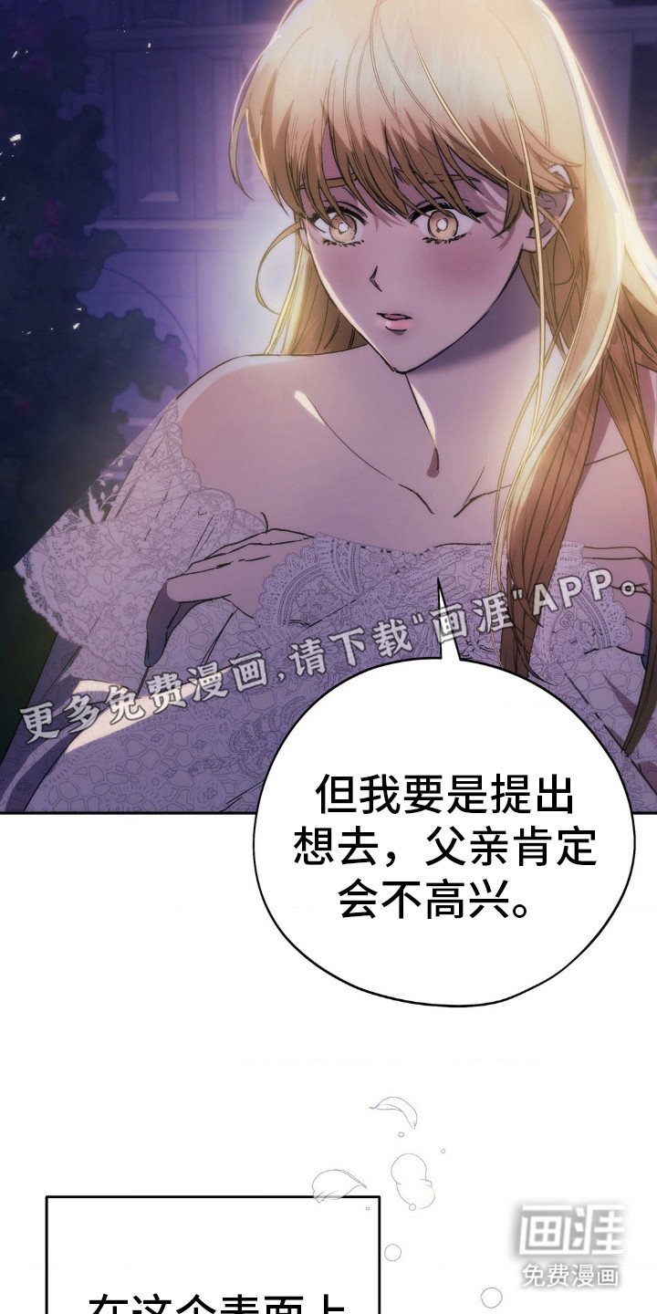 第7章：小小心意