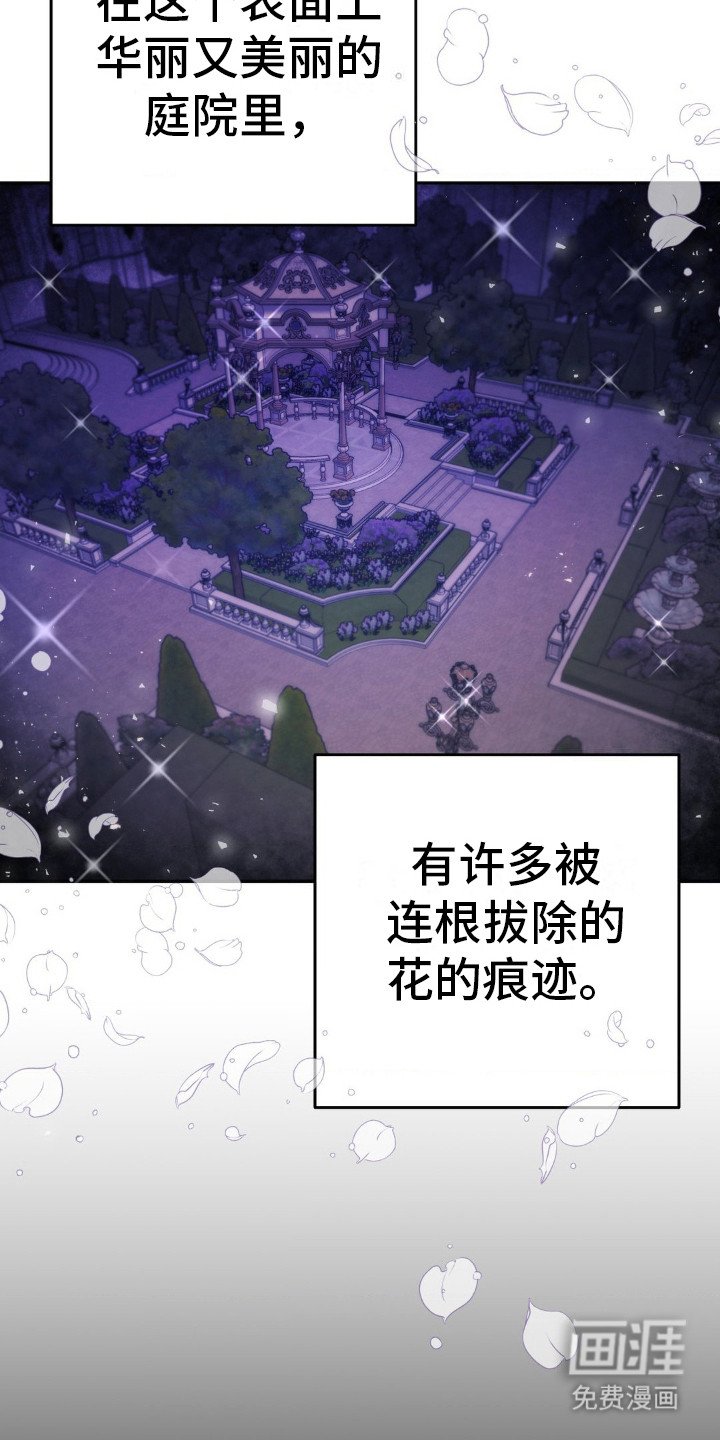 第7章：小小心意