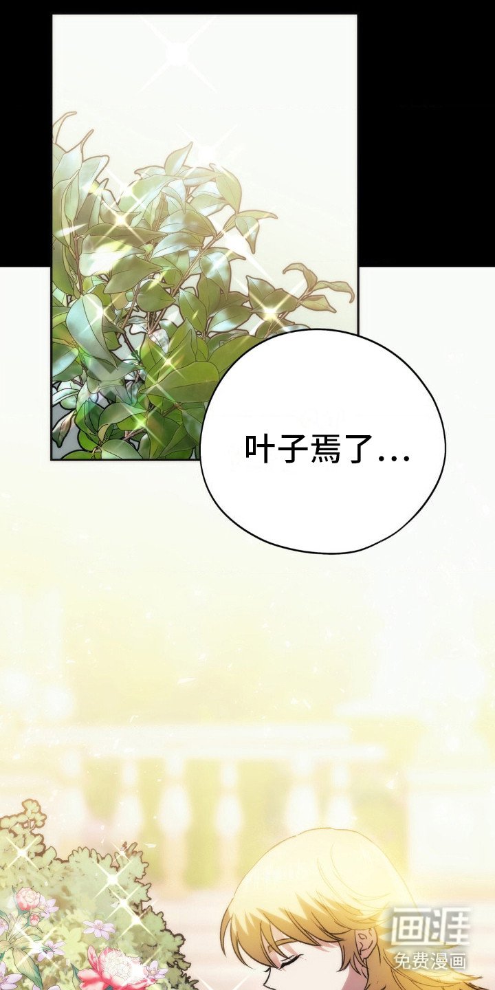 第7章：小小心意