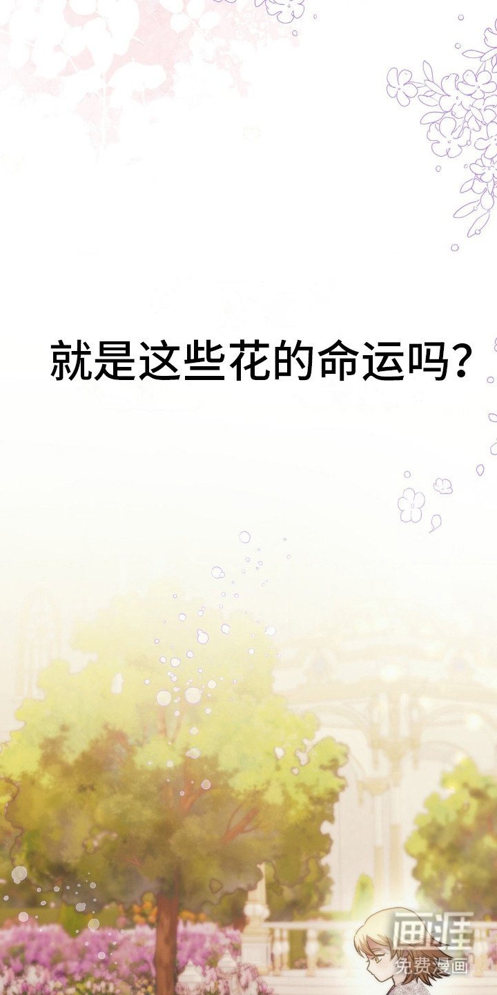 第7章：小小心意