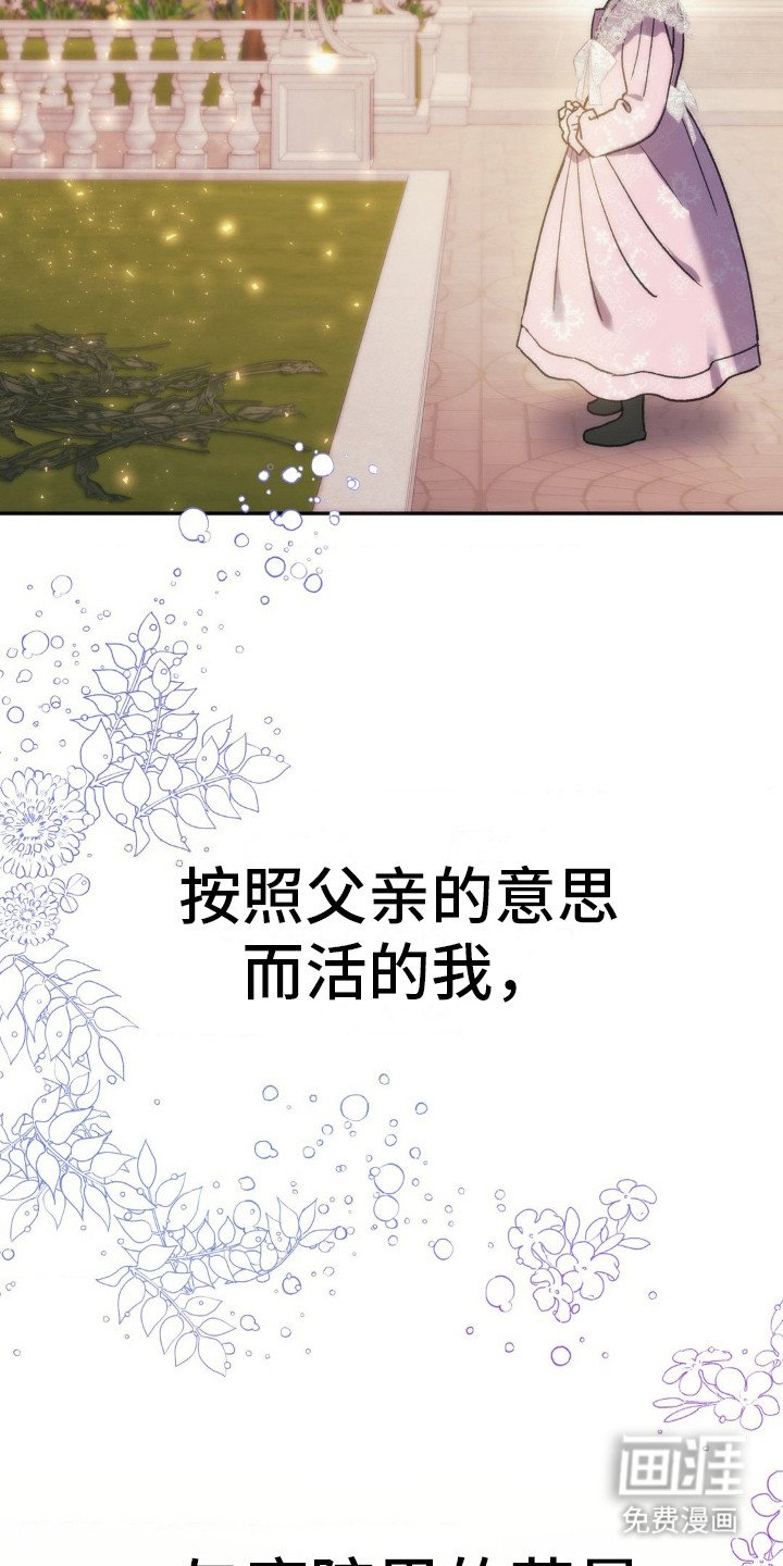 第7章：小小心意