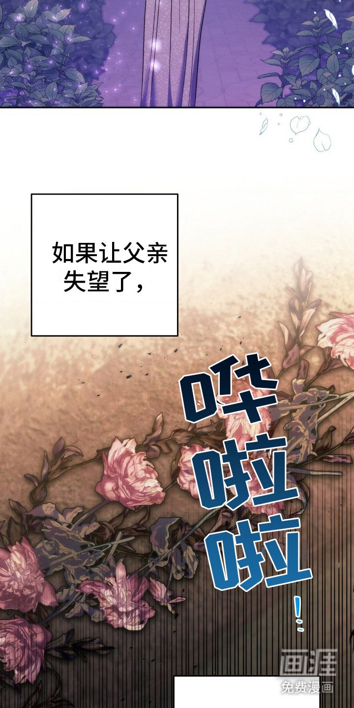 第7章：小小心意