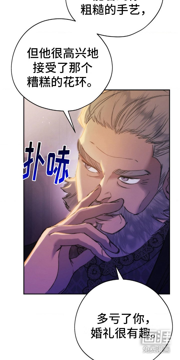 第9章：告诫