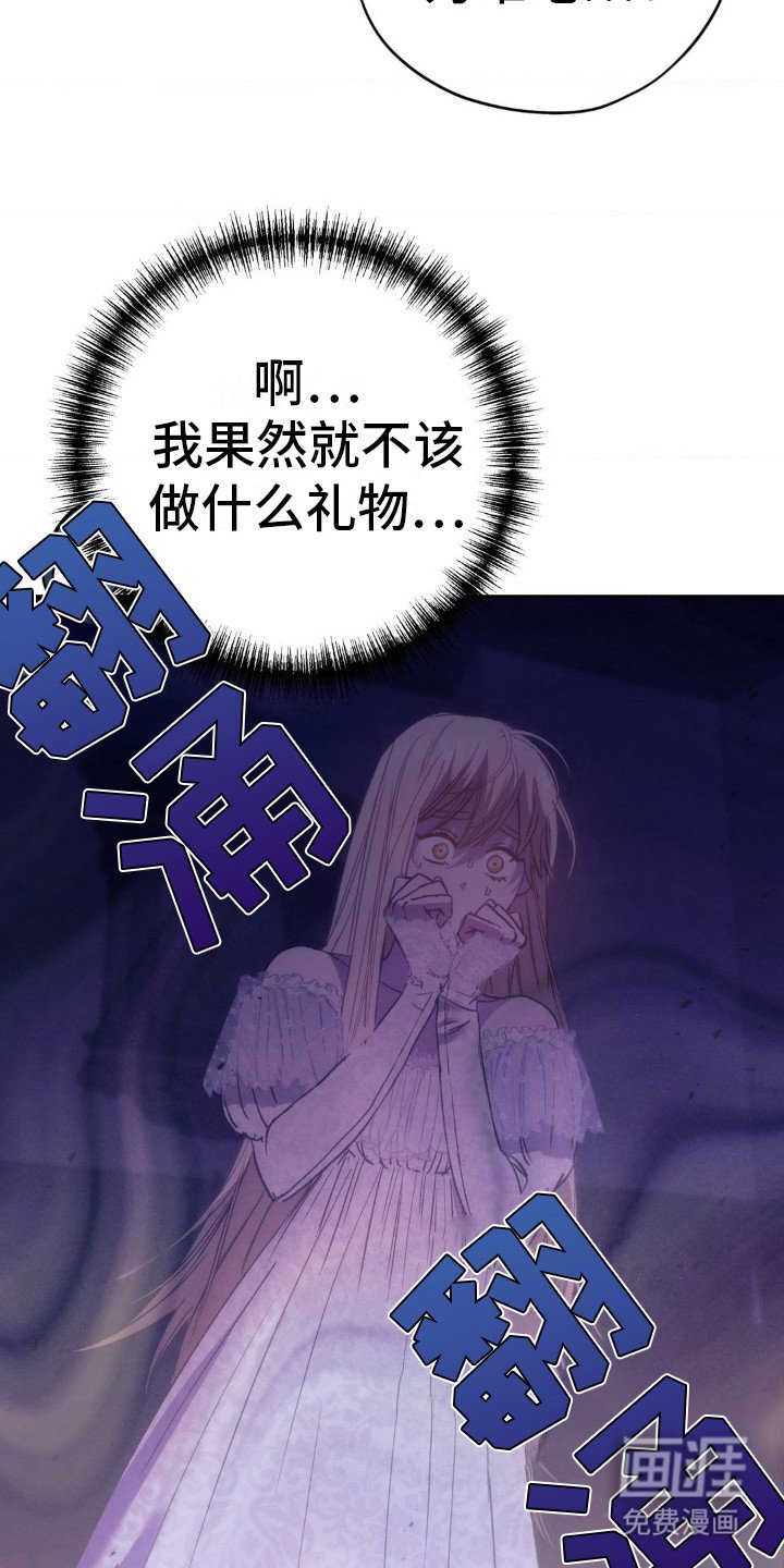 第9章：告诫