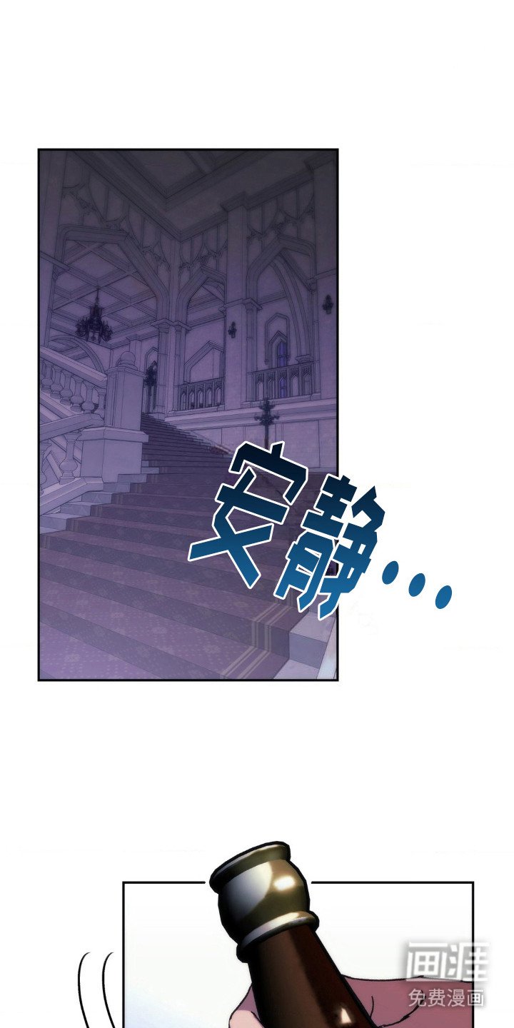 第9章：告诫