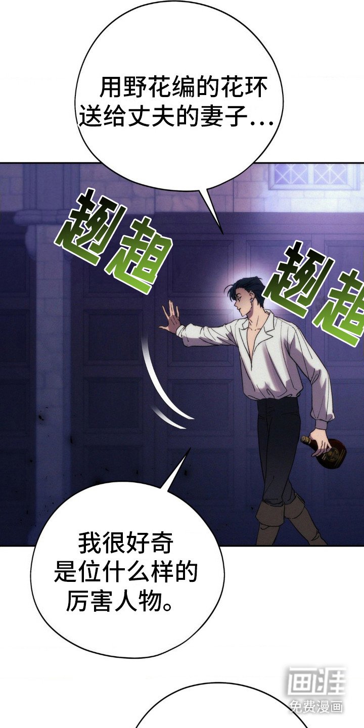 第9章：告诫