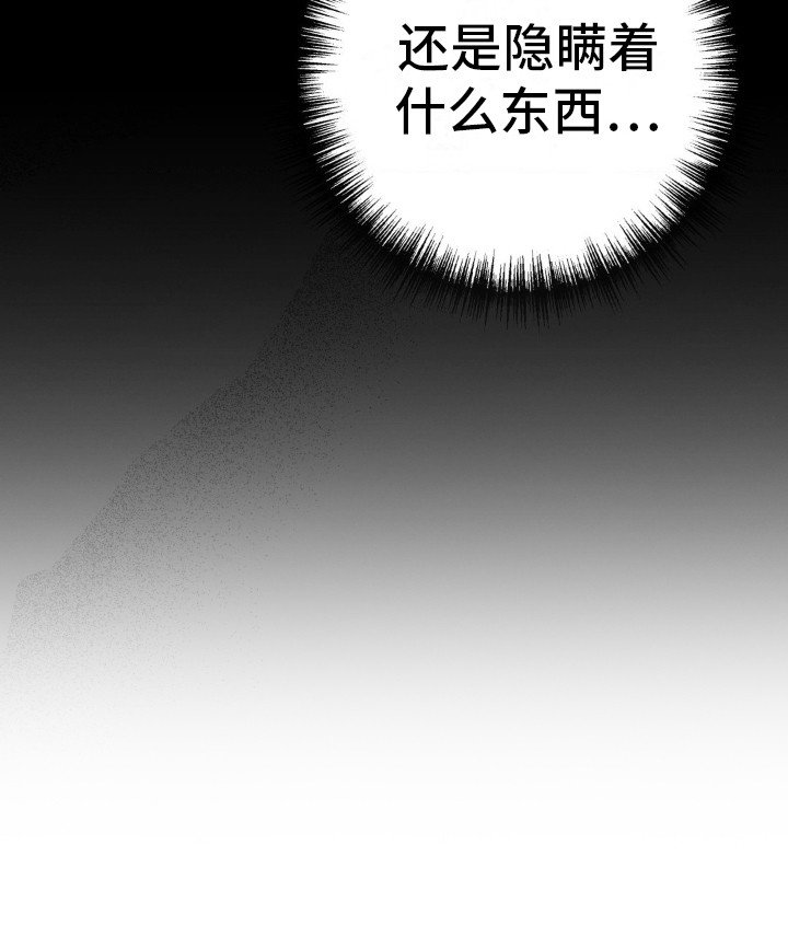 第9章：告诫
