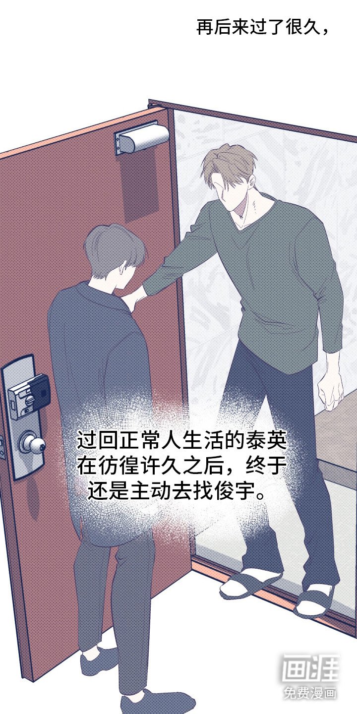 第1章：大明星