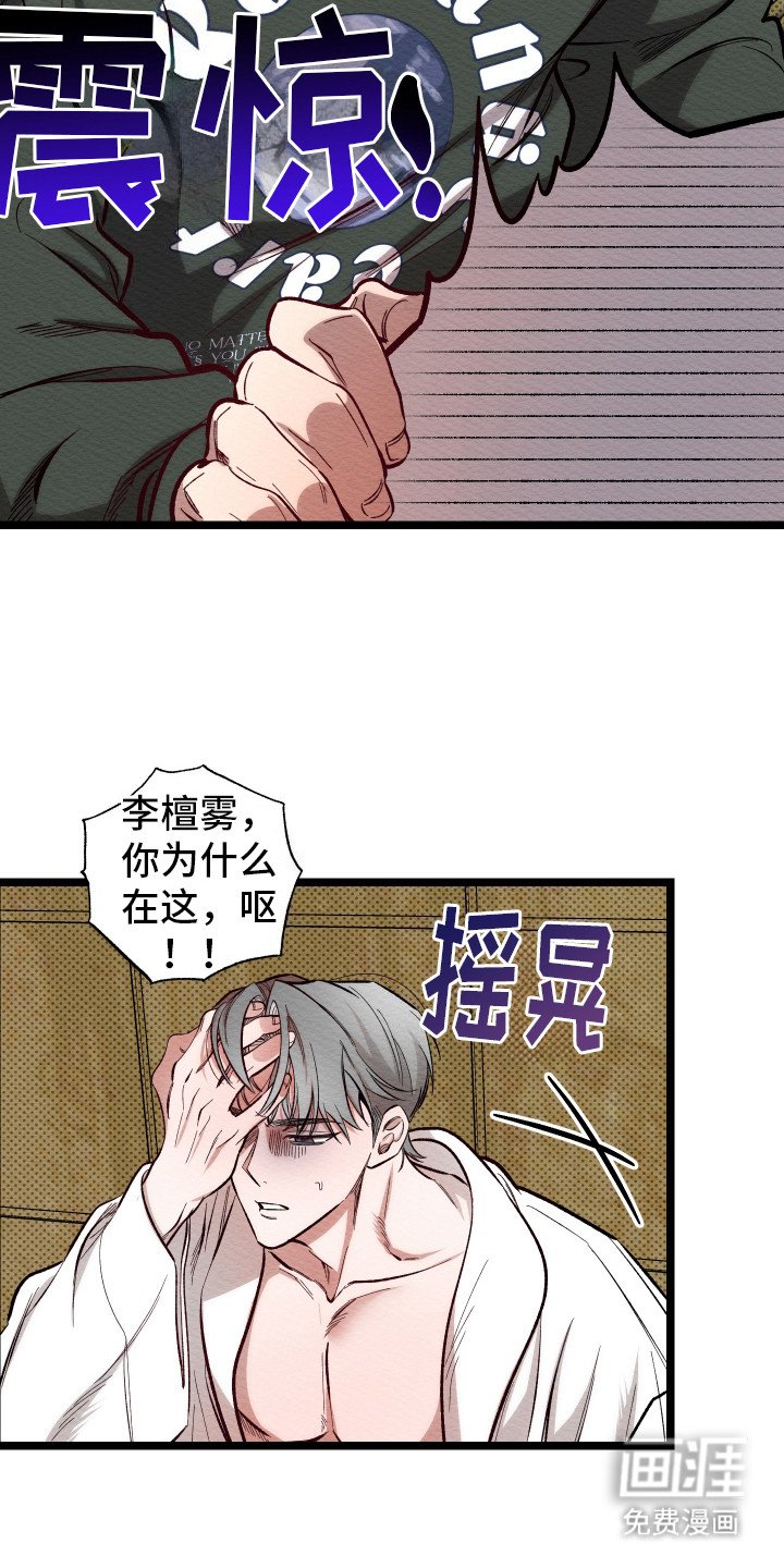 第10章：新闻
