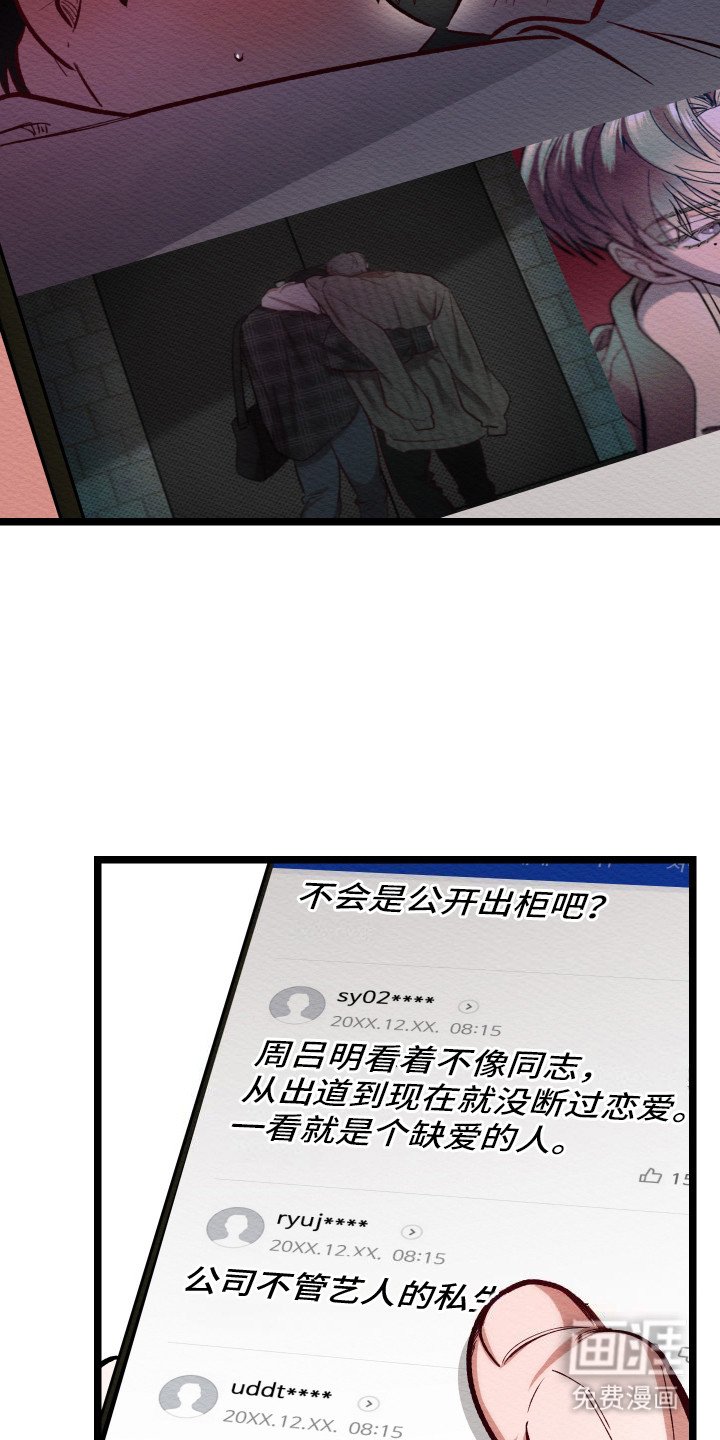 第10章：新闻