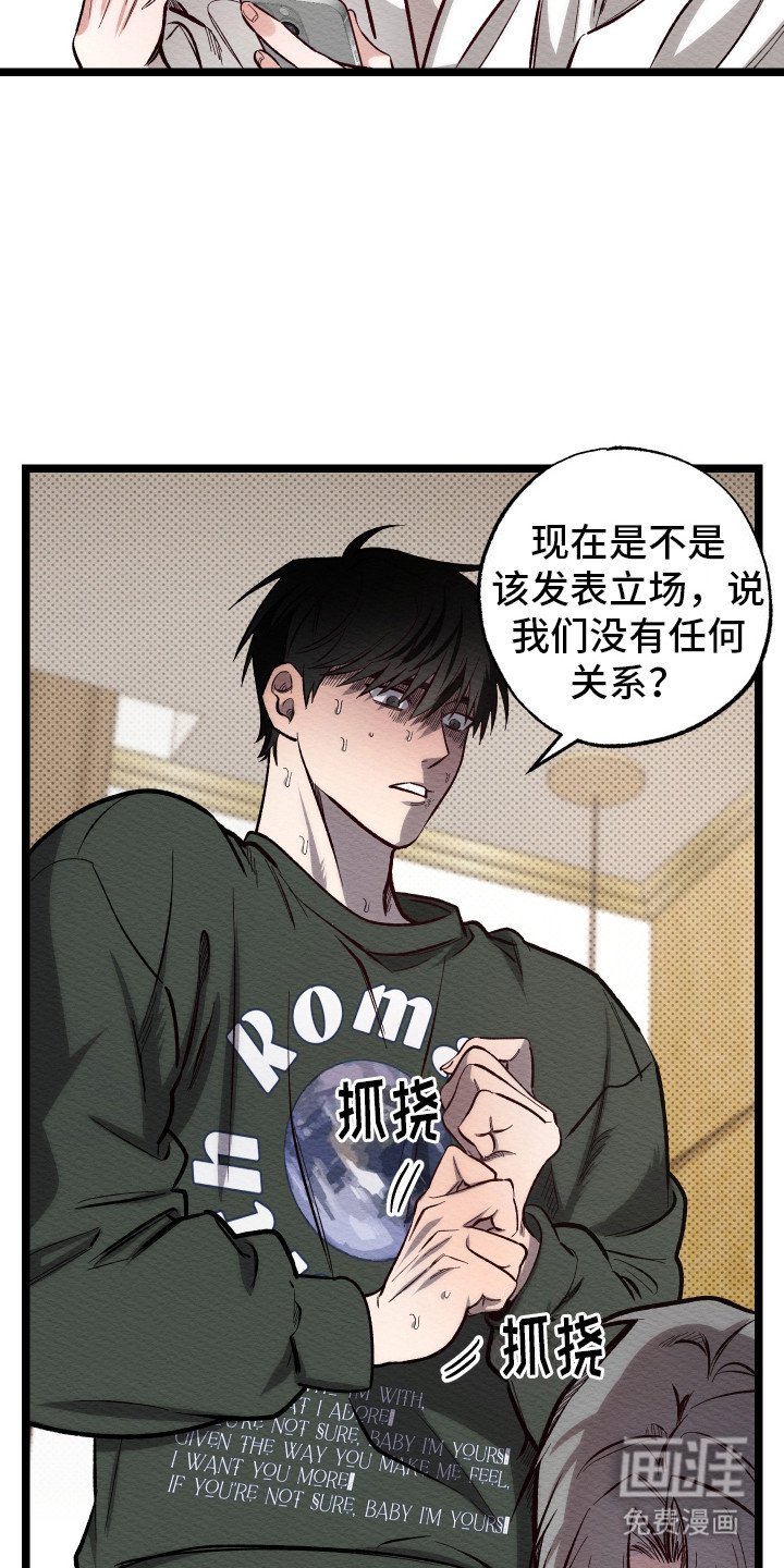 第10章：新闻