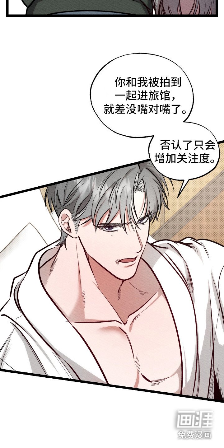 第10章：新闻