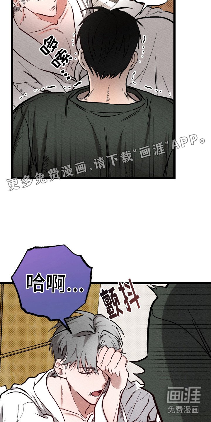 第10章：新闻