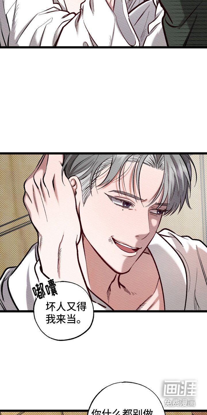 第10章：新闻