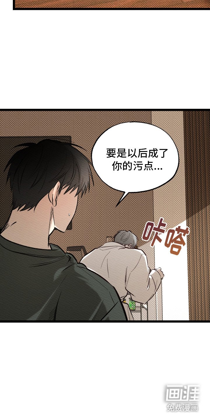 第10章：新闻
